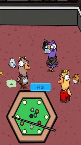 太空狼人吃鸡3D游戏下载-太空狼人吃鸡3D游戏官方版 1.0