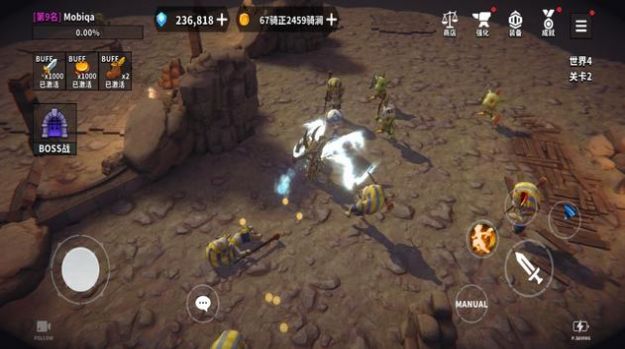 地牢骑士养成	游戏下载-地牢骑士养成	最新版手游 2.3.5