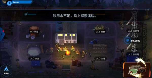 爆头ZD免广告版