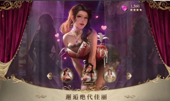 王的抉择v6.72-王的抉择深度沉浸于西方宫廷背景的角色扮演策略类游戏