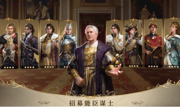 王的抉择v6.72-王的抉择深度沉浸于西方宫廷背景的角色扮演策略类游戏