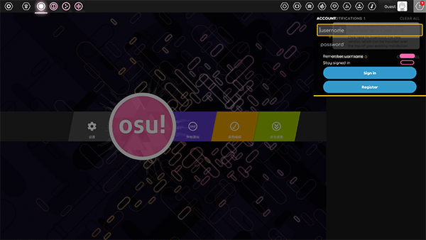 osu锁60帧游戏下载-osu锁60帧游戏手机版 0.1