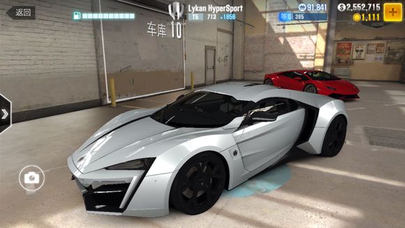 csr racing2修改器手游下载-csr racing2修改器安卓版下载 3.4.0