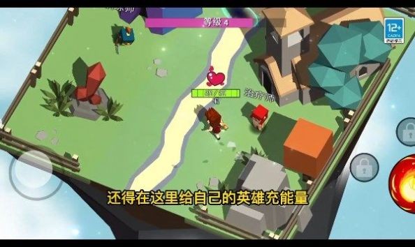魔法生存大师游戏下载-魔法生存大师最新版手游 1.0.0929.01
