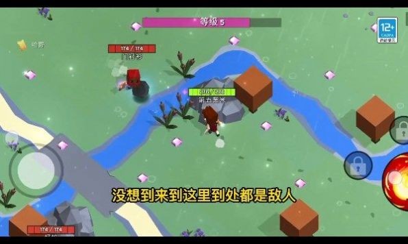 魔法生存大师游戏下载-魔法生存大师最新版手游 1.0.0929.01