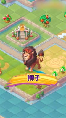 童话物语游戏下载-童话物语游戏最新版 1.3.60