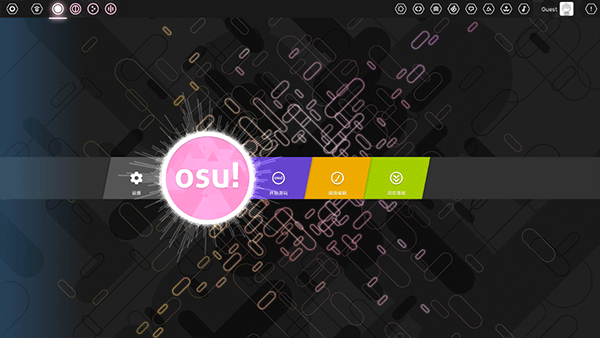 osu无限更新游戏下载-osu无限更新游戏官方安卓版 0.1