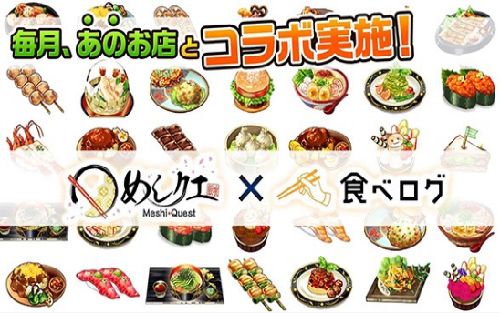 美食任务v6.91-美食任务游戏不仅画风清新、操作简单