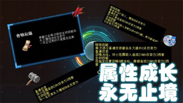 塔塔塔塔塔防游戏下载-塔塔塔塔塔防游戏最新版 1.0
