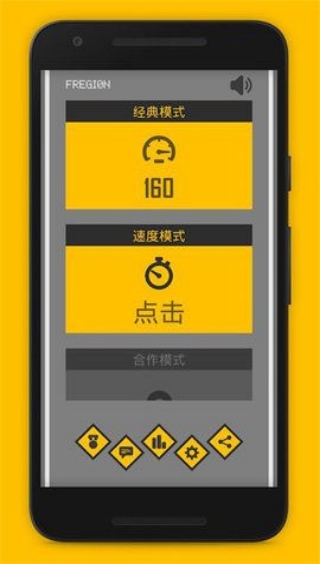 屏幕大逃亡v2.17-屏幕大逃亡是一款非常好玩的休闲益智类游戏