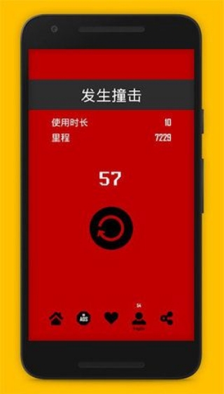 屏幕大逃亡v2.17-屏幕大逃亡是一款非常好玩的休闲益智类游戏