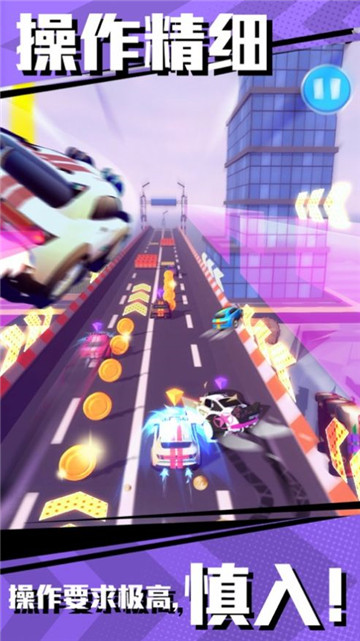 冲撞飞车手游下载-冲撞飞车免费手游下载 1.4.4
