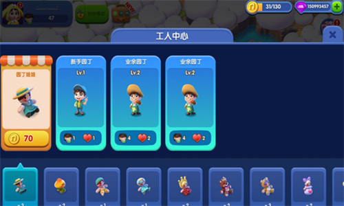奇幻小岛内购无限版游戏下载-奇幻小岛内购无限版游戏手机版 1.2.32