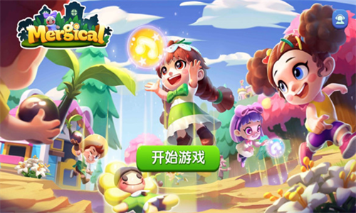 奇幻小岛内购无限版游戏下载-奇幻小岛内购无限版游戏手机版 1.2.32