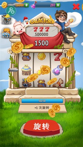 沙盒神模拟器游戏下载-沙盒神模拟器最新版手游 1.10.0