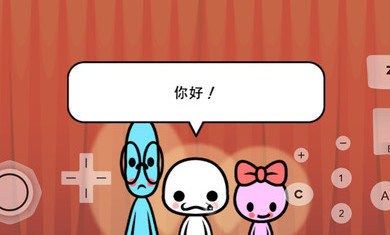 节奏天国不对劲版本手游下载-节奏天国不对劲版本游戏免费下载 5.0-11318