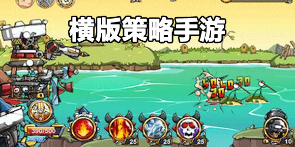部落生存战争无需实名认证版手游下载-部落生存战争无需实名认证版最新版游戏下载 189.1.13.3018