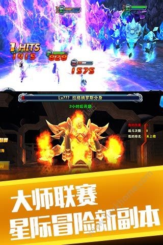 战娘无双v2.63-战娘无双融合了三维回合制玩法和战略战争元素