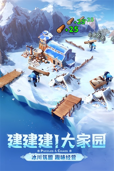 帝国与魔法游戏下载-帝国与魔法游戏最新版 1.00.00
