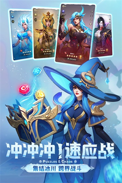 帝国与魔法游戏下载-帝国与魔法游戏最新版 1.00.00
