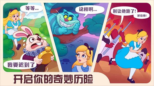 糖果精灵传奇红包版游戏下载-糖果精灵传奇红包版游戏最新版 1.0.1.407.402.1207
