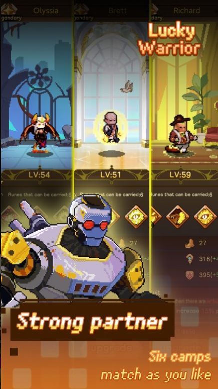 幸运的勇士游戏下载-幸运的勇士游戏官方版 1.0.8