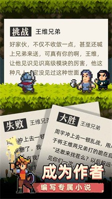 召唤之主内置菜单版手游下载-召唤之主内置菜单版最新版游戏下载 1.0.0