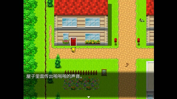口袋人类手游下载-口袋人类游戏免费下载 1.0