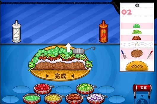老爹章鱼烧店无限金币手游下载-老爹章鱼烧店无限金币最新版游戏下载 3.23.04