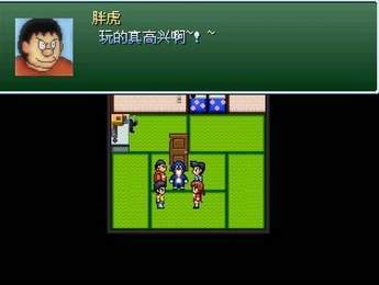 野比大雄的生化危机无理改造版游戏下载-野比大雄的生化危机无理改造版游戏官方安卓版 0.6.2.1
