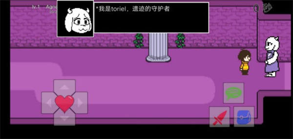 传说之下：罪恶手游下载-传说之下：罪恶最新版游戏下载 21.01.100028