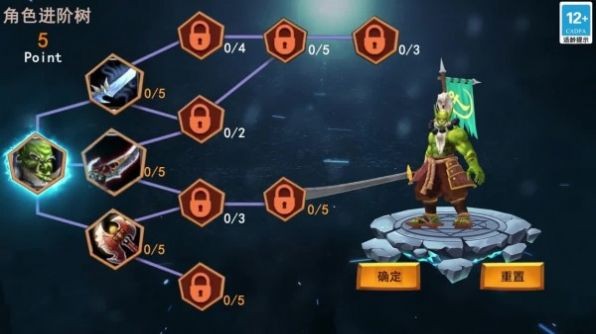 魔塔总动员最新手游下载-魔塔总动员安卓游戏下载 1.7.0