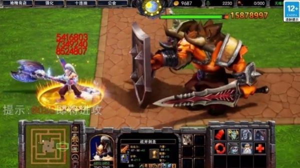 魔塔总动员最新手游下载-魔塔总动员安卓游戏下载 1.7.0