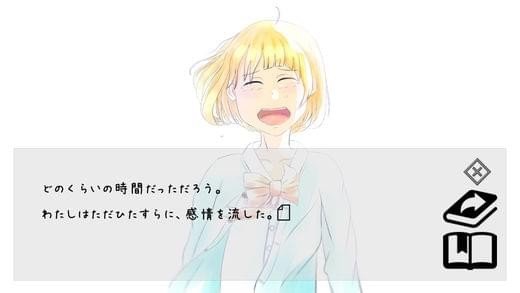 盲目魔女v5.82-盲目魔女一款清新脱俗的日系冒险解谜手游