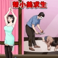 机智救小美安卓版下载