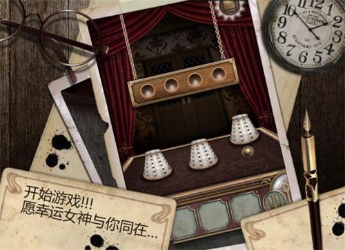 逃离木大厦v7.94-逃离木大厦引人入胜的角色扮演类游戏