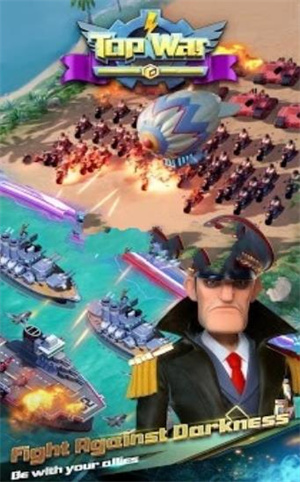 世界争霸战争手游下载-世界争霸战争游戏免费下载 1.0.23