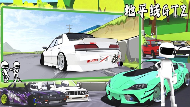 地平线GT2游戏下载-地平线GT2游戏官方版 1.0