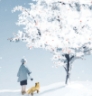 忘雪官方版