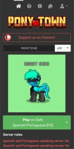 ponytown手游下载-ponytown最新版游戏下载 2.0.8