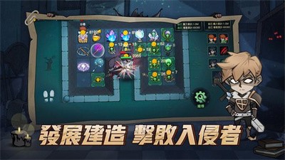 月夜降临免广告版最新手游下载-月夜降临免广告版安卓游戏下载 1.2.000