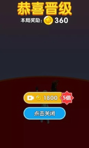 未来战士进化手游下载-未来战士进化安卓版下载 1.0