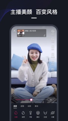 富二代app无限次破解版下载——畅享无限影视盛宴