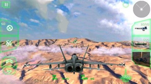 空中王牌战斗游戏下载-空中王牌战斗游戏官方版 189.1.2.3018