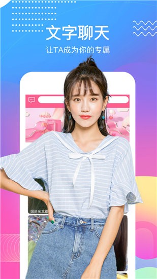 秋葵加油站APP免费下载IOS安卓版下载-秋葵加油站APP免费下载IOS破解版安装