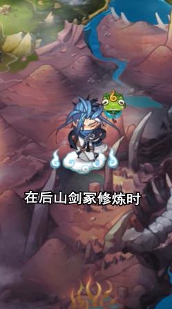 道友修真吗游戏下载-道友修真吗游戏最新版 6.1.2