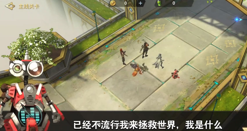 失落星环游戏下载-失落星环游戏官方版 4.3.1
