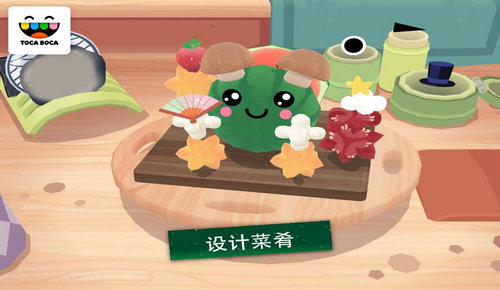 托卡小厨房寿司无广告版手游下载-托卡小厨房寿司无广告版最新版游戏下载 1.1.1