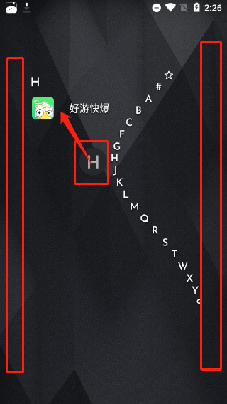 niagara  launcher解锁版