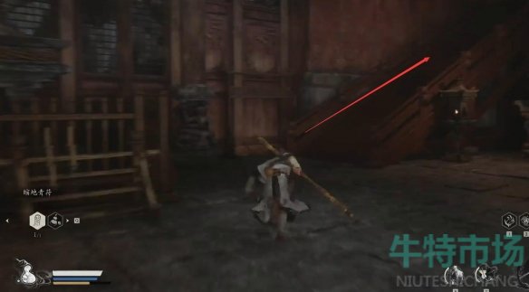 《黑神话悟空》轻身散丹方获取方法